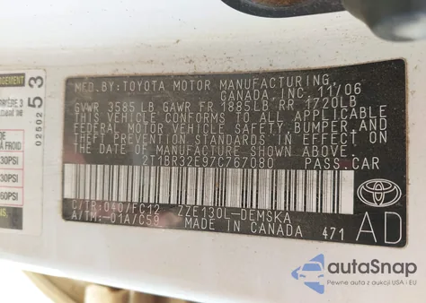 2007 Toyota Corolla S из США, поврежденный, VIN 2T1BR32E97C767080